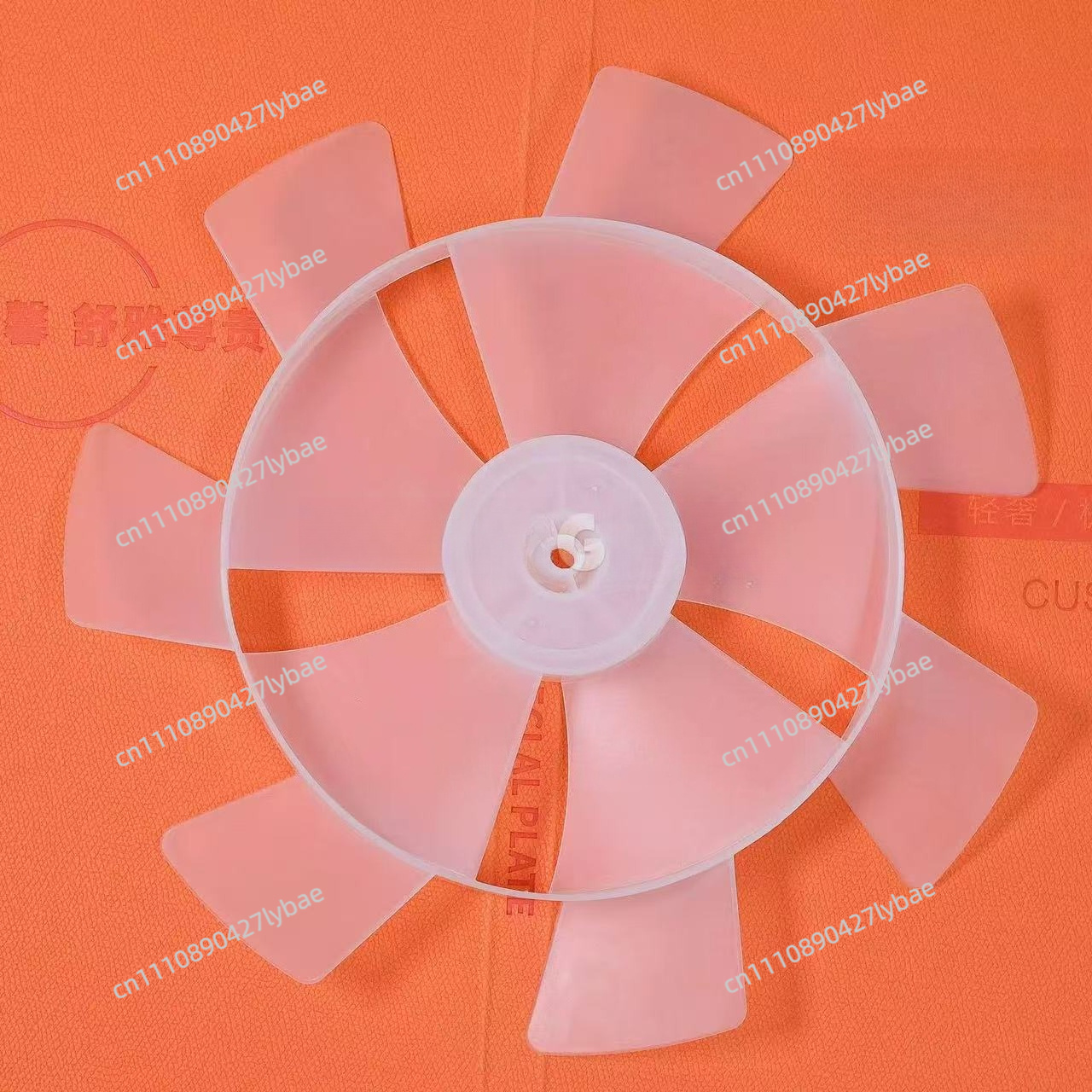 Drawknife Blade - new 1PCS for Xiaomi Mijia BPLDS05DM