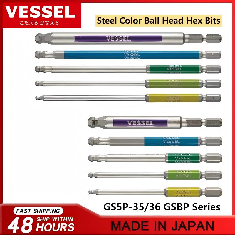 Woodworking Japan - VESSEL JIS GSBP Series Bit Set