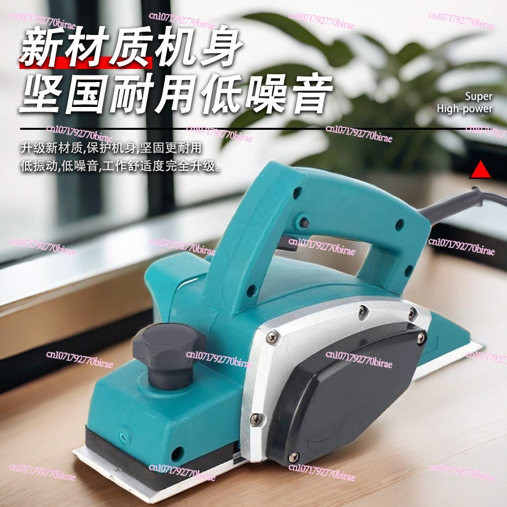 Electric planer Household wood - Woodworking Boards review and price