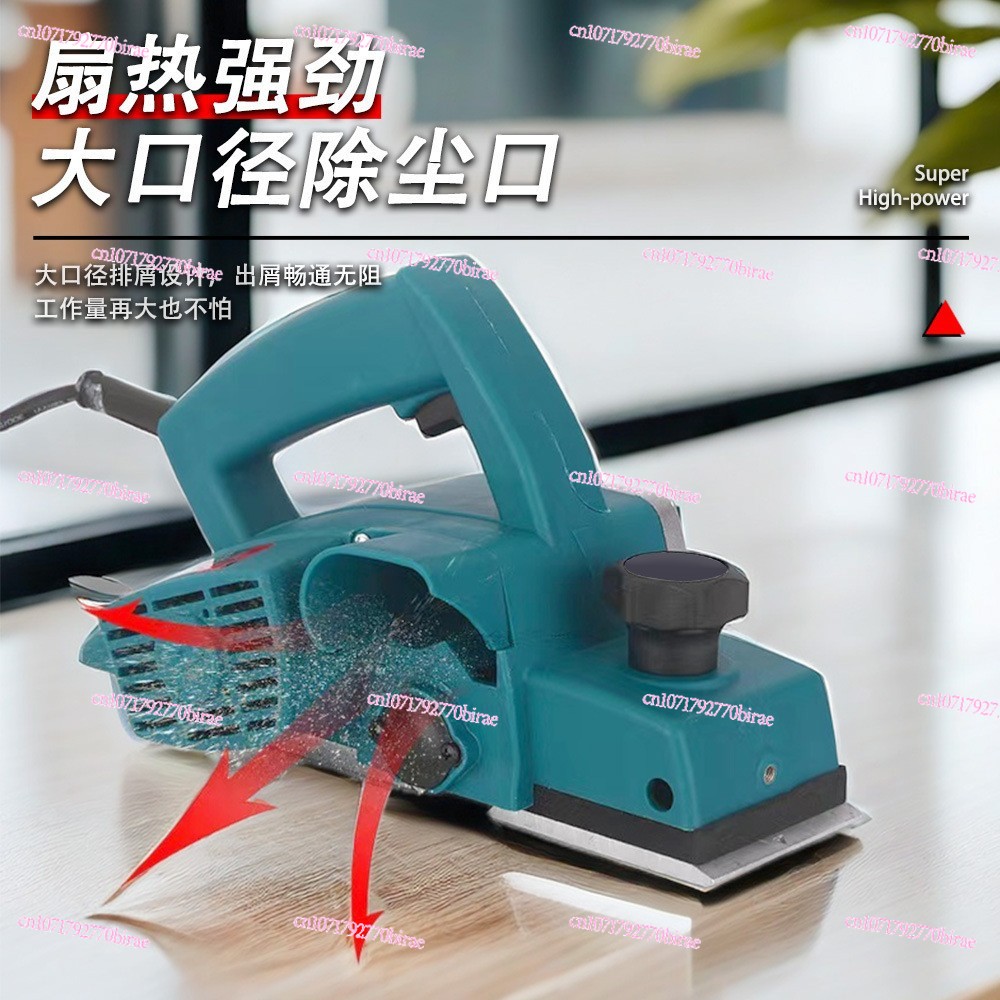 Electric planer Household wood - Woodworking Boards review and price