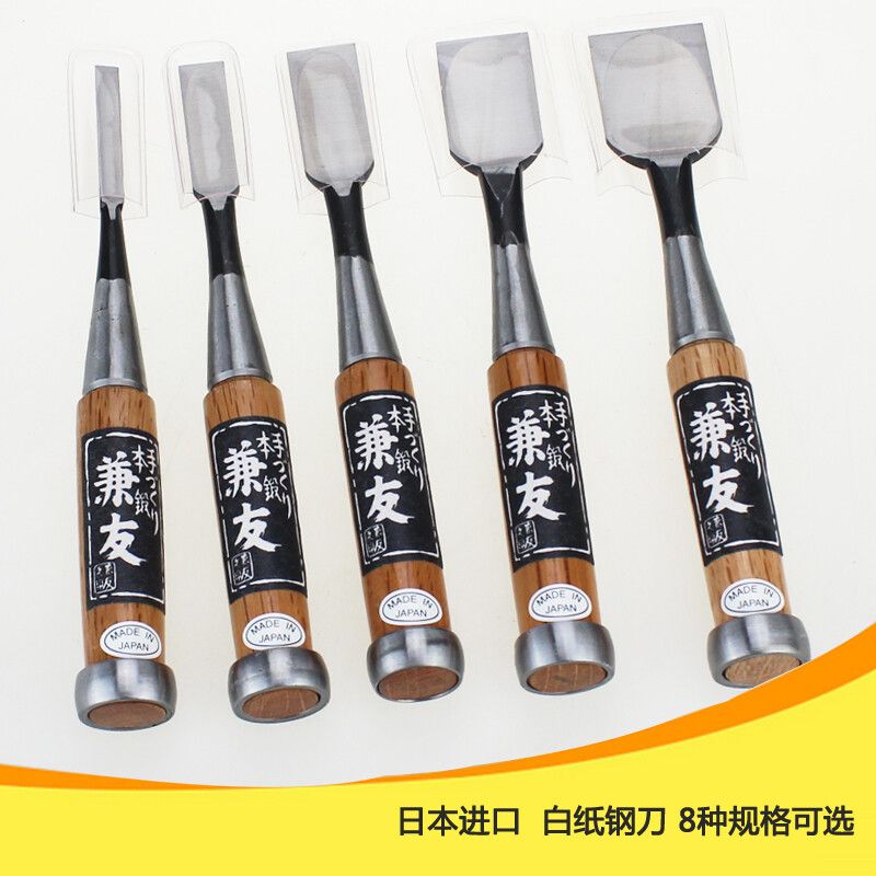 Japan Kanyo Joinery Chisel Woo - Woodworking Japan review and price