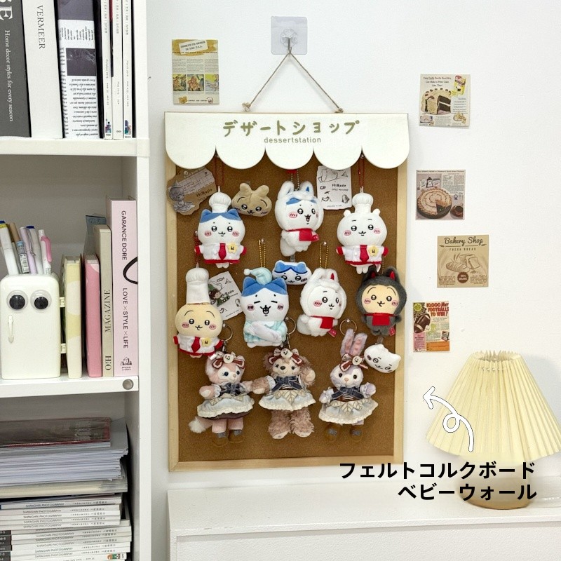 Felt Cork Board with Roof Boar - Woodworking Boards review and price