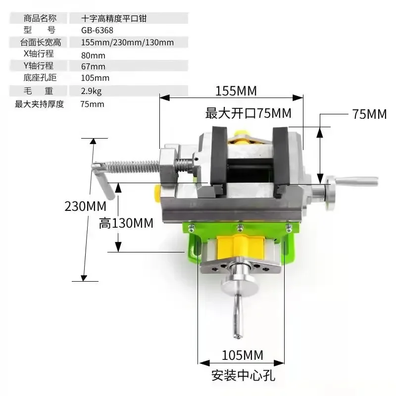 3Inch Cross Slide Vise Vice ta - Woodworking Bench Vise review and price