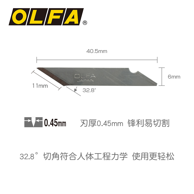 Japan Original Installation Im - Woodworking Japan review and price