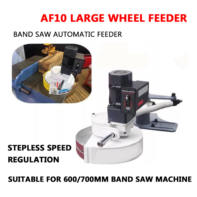 AF10 Band Saw Automatic Wood F - Woodworking Jobs review and price