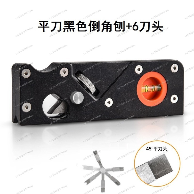 Multi-blade Chamfer Plane Set  - Woodworking Edge Corner Planer review and price