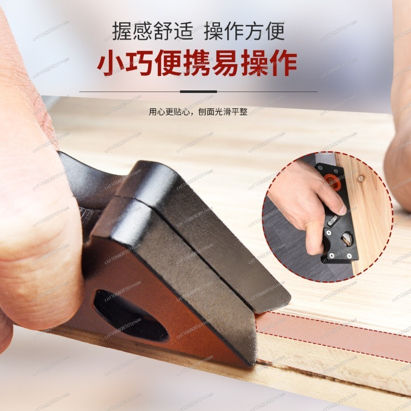 Multi-blade Chamfer Plane Set  - Woodworking Edge Corner Planer review and price