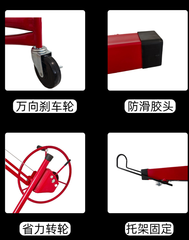 Gypsum board lifting machine w - Woodworking Manufacturing review and price