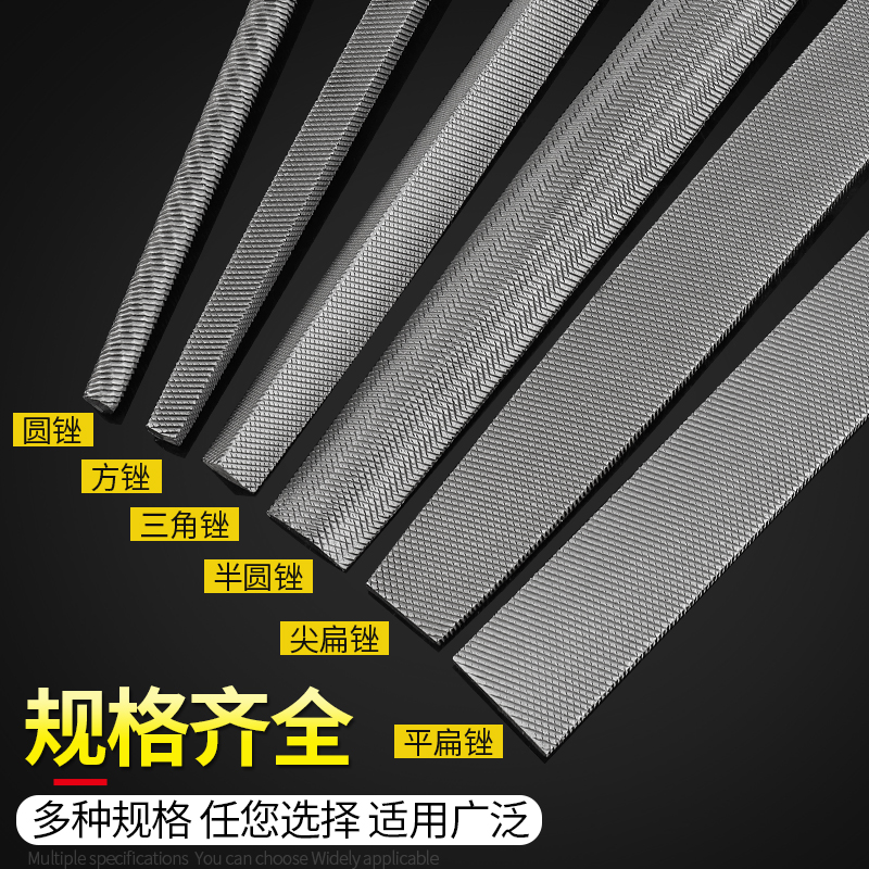 Steel File, Semi-circular File - Woodworking Rasps And Files review and price