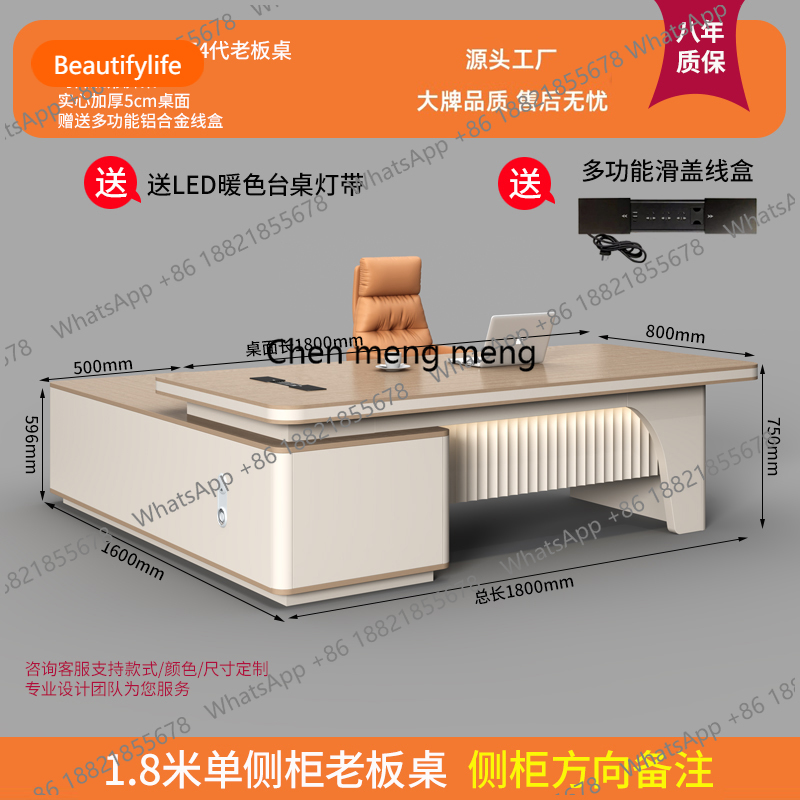 A55 Work Auxiliary Sedentary T - Woodworking Workshop Design review and price