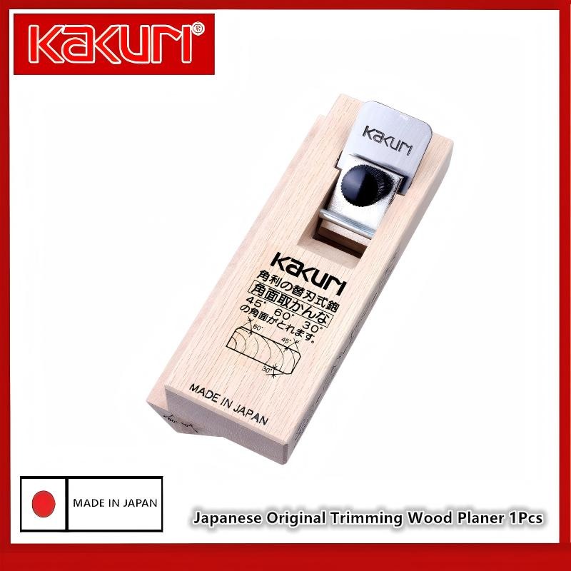KAKURI 5710 5720 5730 Compact  - Woodworking Edge Corner Planer review and price