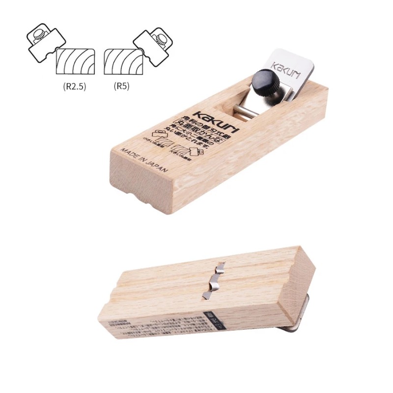 KAKURI 5710 5720 5730 Compact  - Woodworking Edge Corner Planer review and price